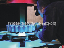 Magnetic particle inspection machine